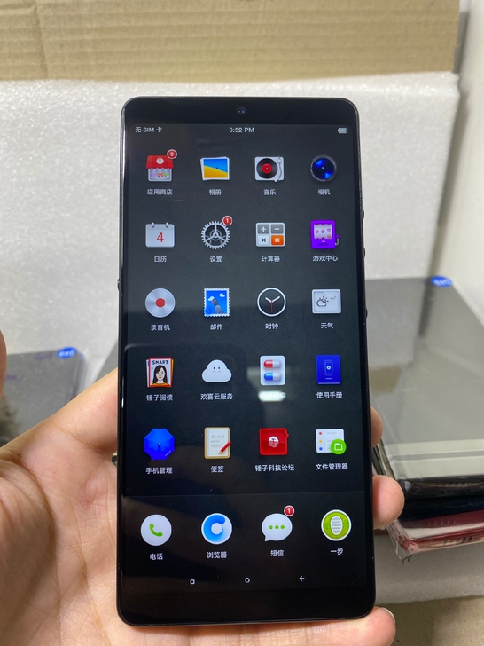坚果pro2全网通手机，4+64内存，骁龙...