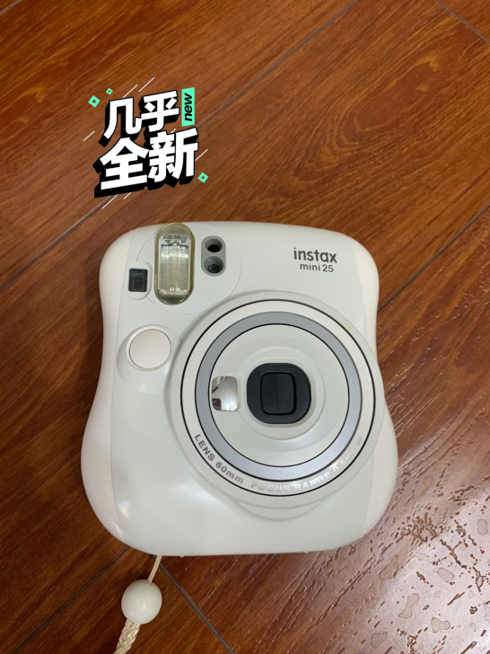 富士拍立得mini25（无相纸）裸机
