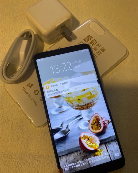vivoX21i手机6+64G，无拆修