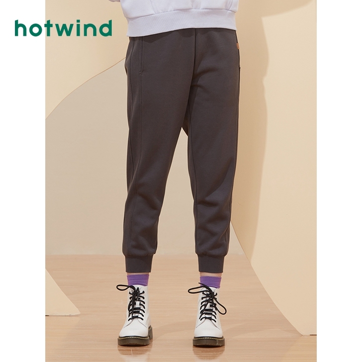 Hotwind/热风 休闲裤