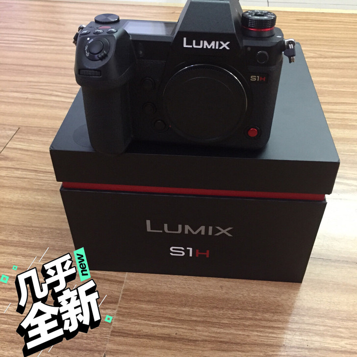 出租松下S1H  dc-s1单机套机出租租...