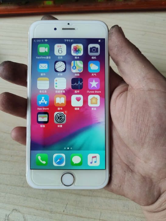 原装9新iphone 6苹果6国行32g