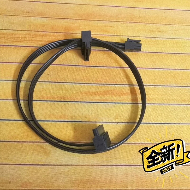 联想小4pin转sata电源线 串口SSD...