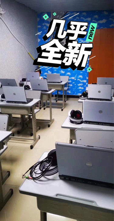 转让教育机构倒闭戴尔笔记本电脑 转让二手笔...