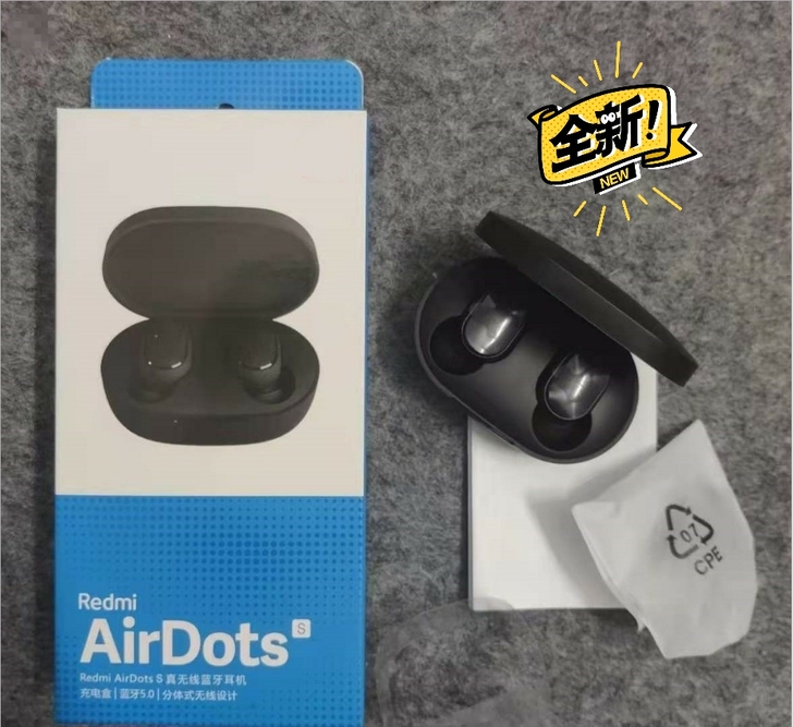 适用小米Redmi AirDots2代红米...