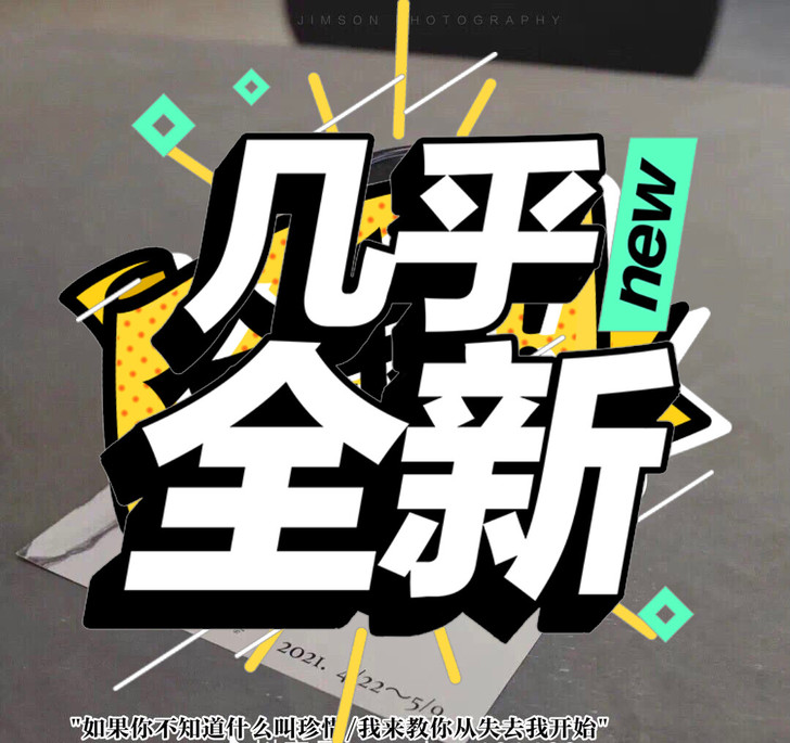 本人新买手机，这台出售，价格可商量