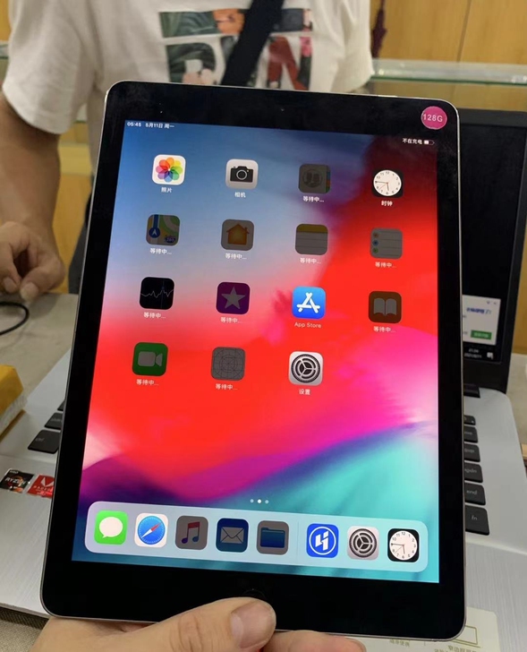 12.3.1系统，iPad Pro9.7寸...