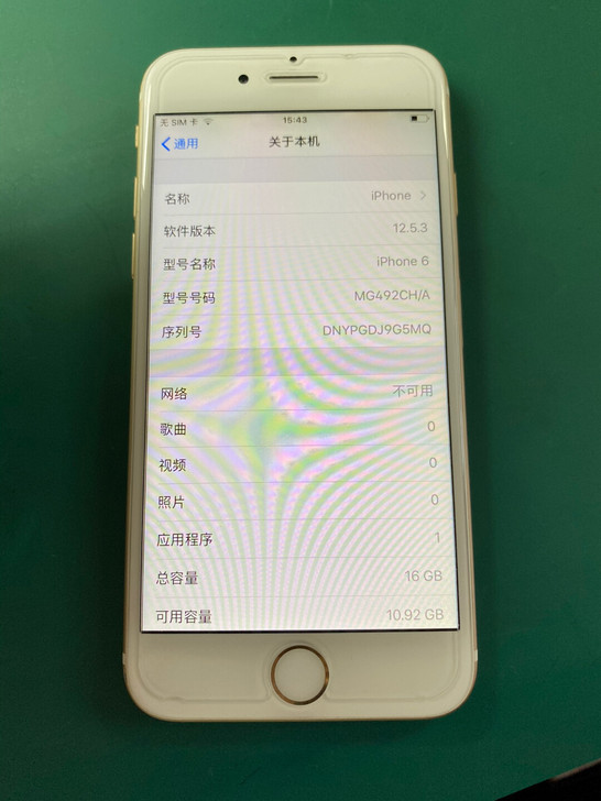 苹果6