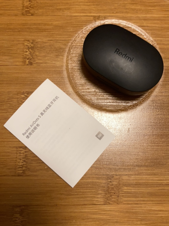 Redmi AirDots S 红米 真无...