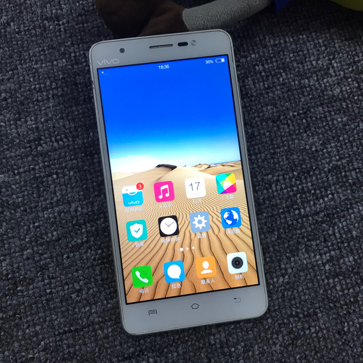 Vivo Xshot X710L四核2+1...