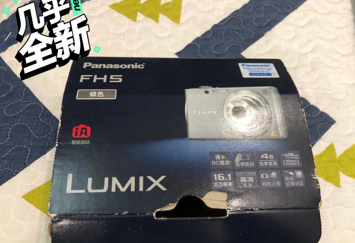 松下Panasonic Lumix DMC...
