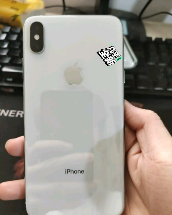 苹果Xs max白色256G 全原装 无拆...