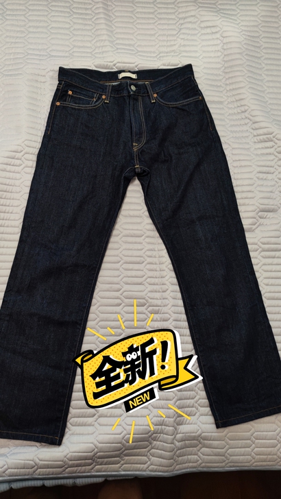 优衣库 UJ牛仔裤，男，全新，买来一次都没...
