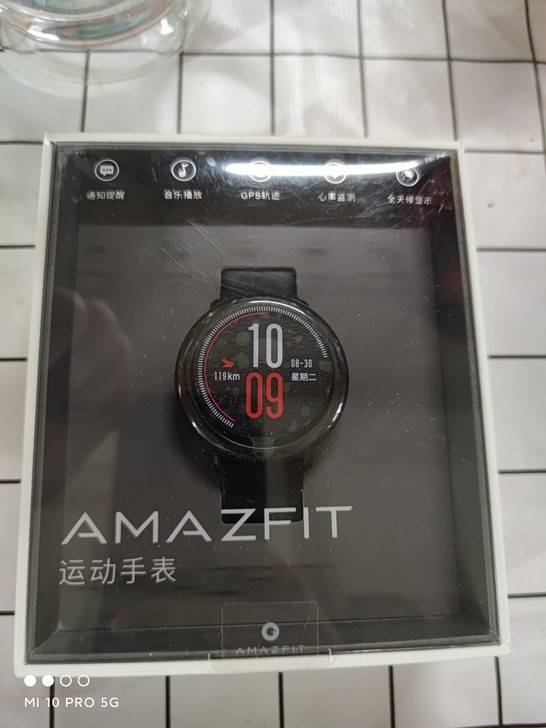 95新AMAZFIT 华米智能手表 GPS...