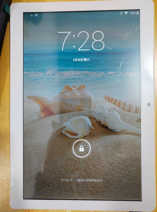 出售闲置，索立信T106平板， 九成新，适...