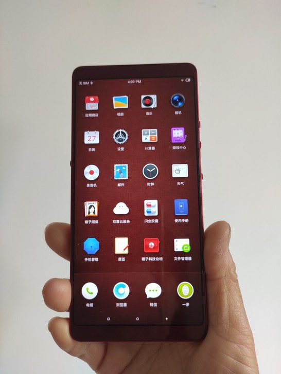 锤子坚果pro2酒红  4+64原装无维修...