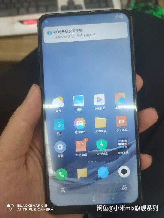 小米mix3,8+128g 屏幕新换过高质...