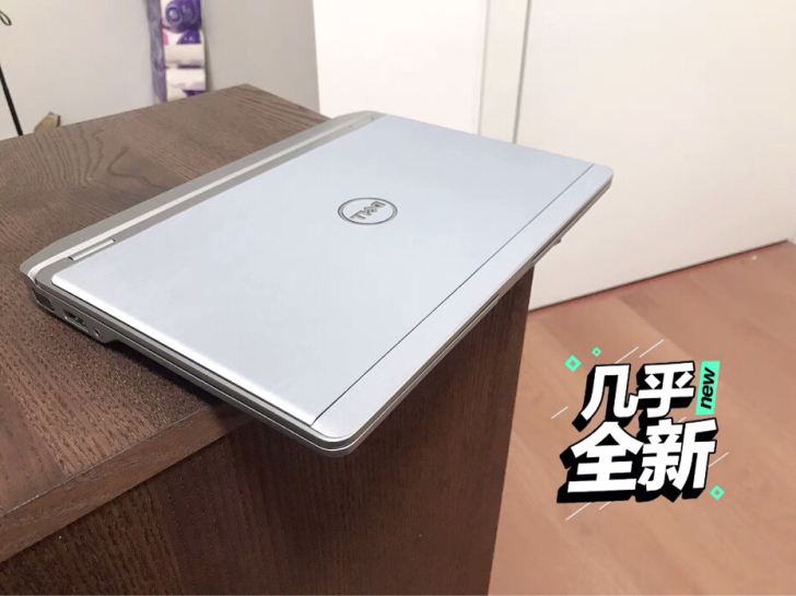 i7 游戏本 戴尔超薄笔记本电脑 固态 ...