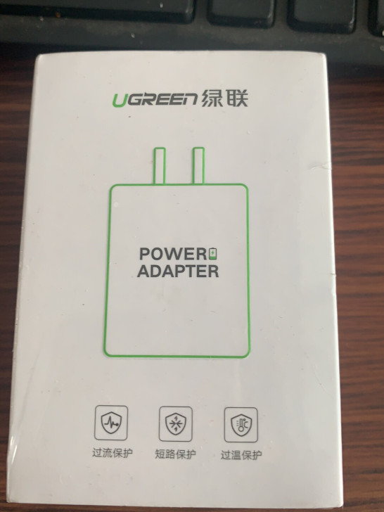 全新绿联手机通用充电器 5V1A USB接...