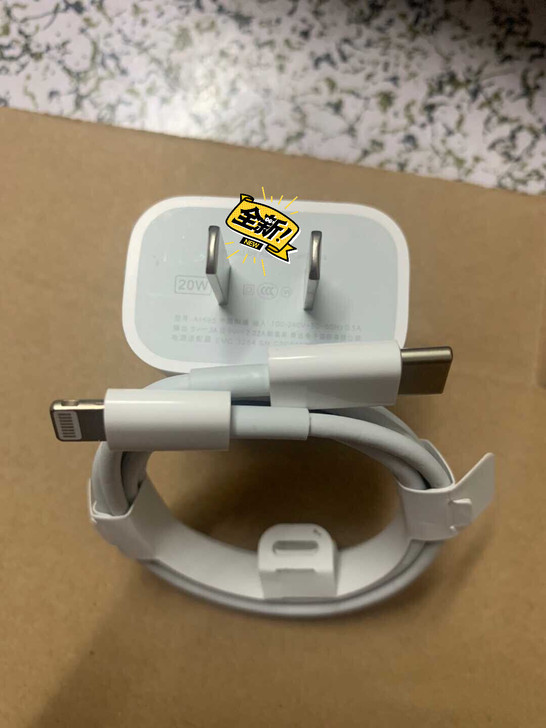 富士康PD快充20w快充头数据线18w快速...