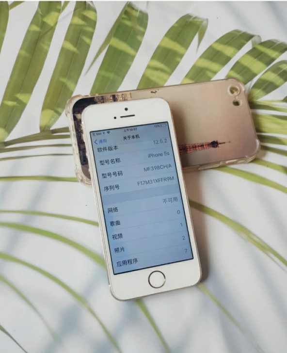 （闲置低价）苹果5s##amp；nbsp；...