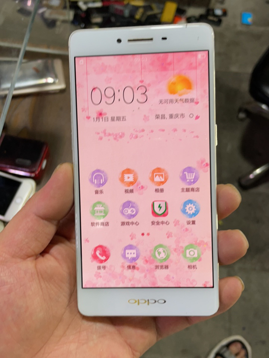 oppo手机r7sr7st4十32，移动4...
