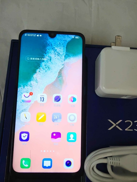 vivox23高配版,九九新,用了几个月。...