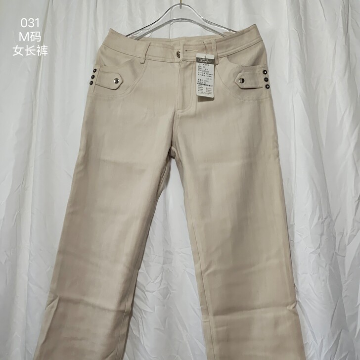 女装长裤加厚纯棉长裤中码纯色长裤休闲裤子工...