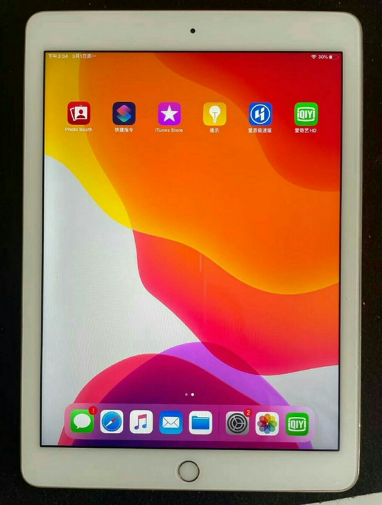 iPad 2017  128g  9.7寸