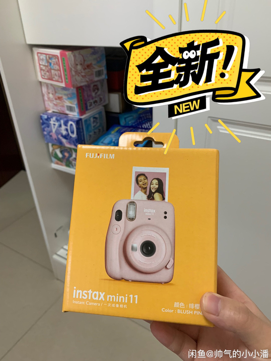 富士拍立得 instax mini11 绯...
