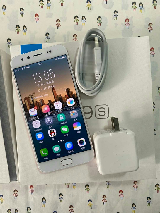 vivo x9 几乎全新的正品手机,功能...