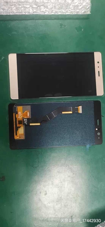 华为P9P真OLED冷光屏