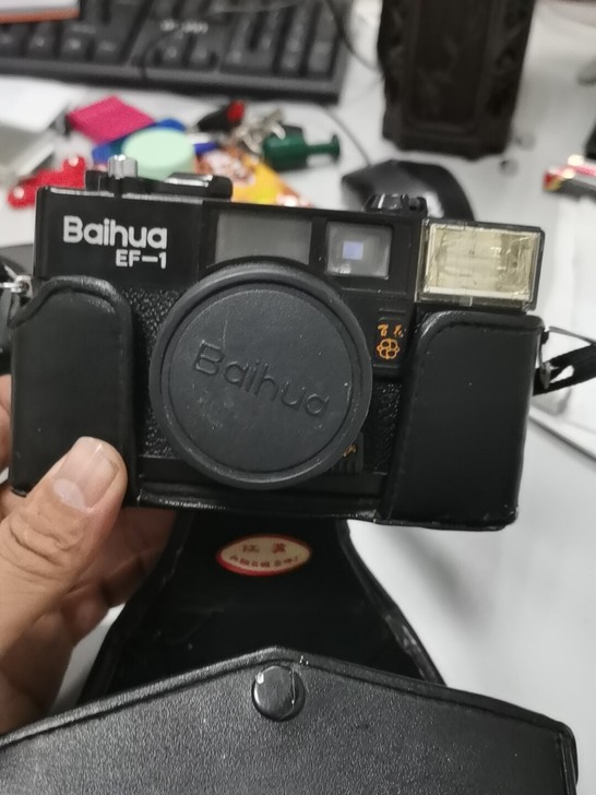 三星  美能达  百花  柯达  理光  ...