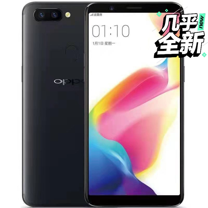 二手手机OPPO R11 4+64G全网通...