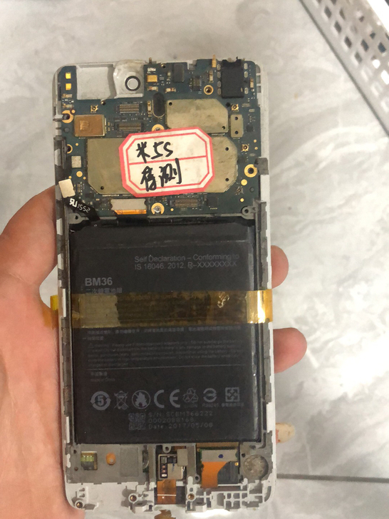 测屏主板，小米5s，可以开机测屏，别的功能...