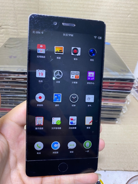 坚果pro全网通手机 有4+32/4+64...