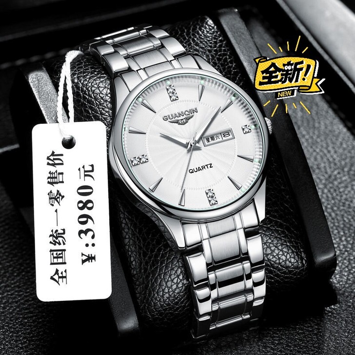 【亏本出售】瑞士正品防水夜光男士全自动机械...