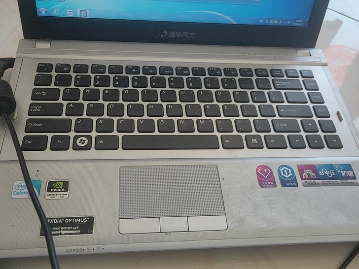 清华同方4+320笔记本电脑。开机使用正常。