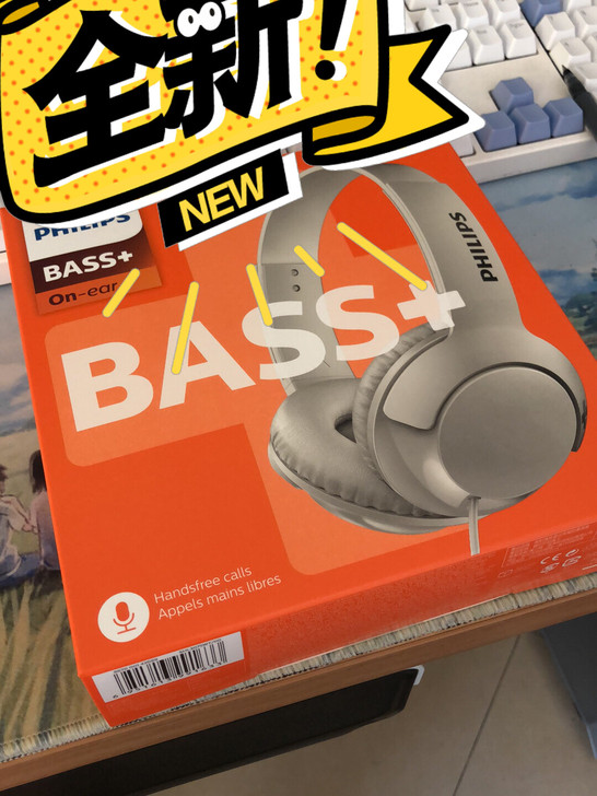 全新 飞利浦 耳机 shl3075 白色 ...