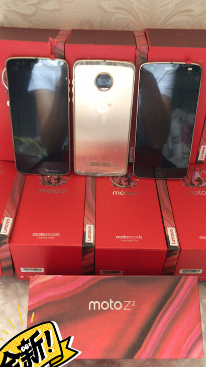 最新正品无人直播全新摩托罗拉直播手机技术一...