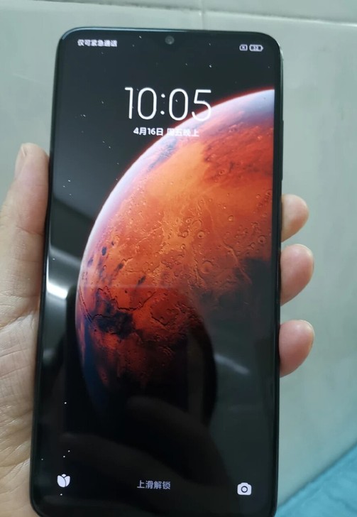 小米红米note8pro 黑色 8+128