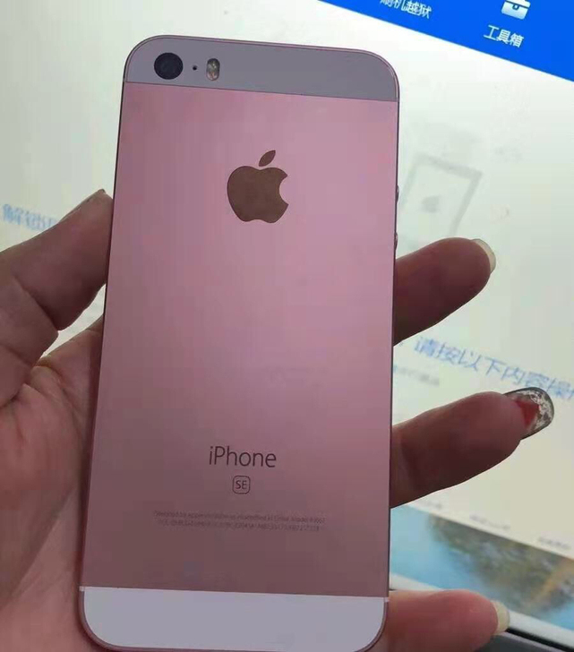 苹果 SE iphone SE全网通手机 ...