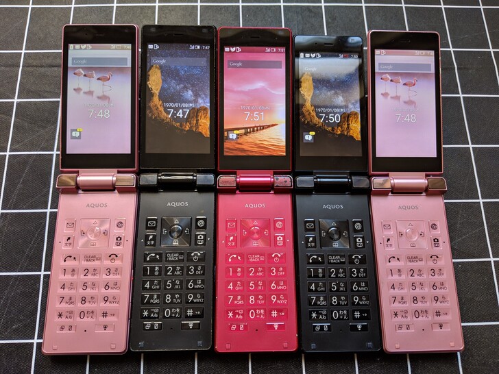 夏普501sh智能翻盖手机4g翻盖机