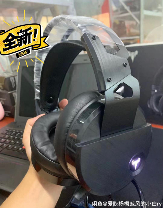 速钛电竞游戏耳机7.1金属