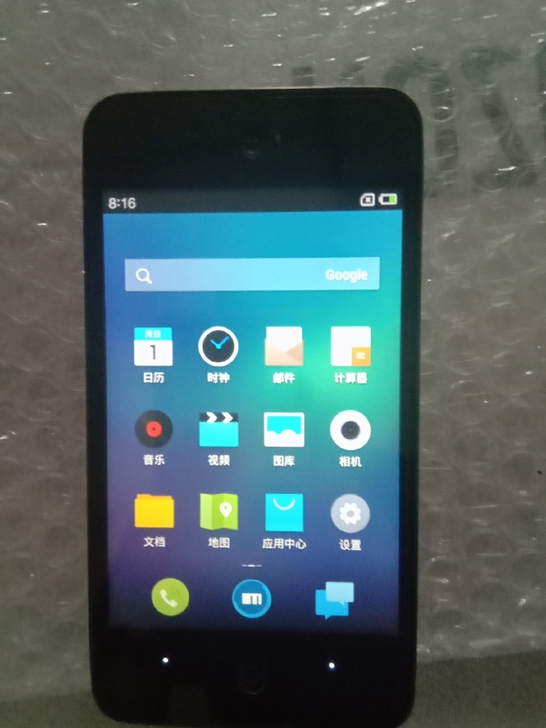 手机。整体就那样。16G