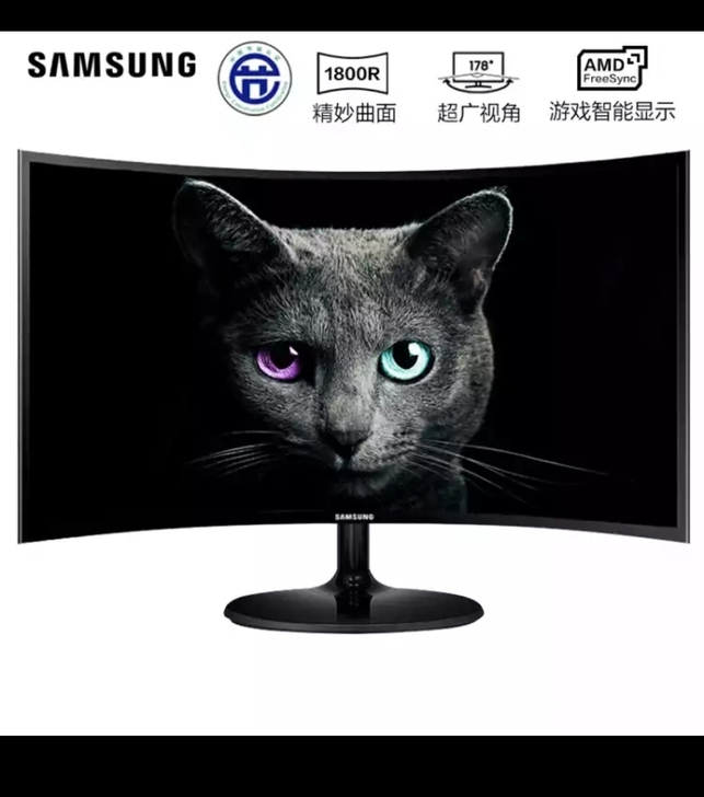 三星曲面显示器买个的时候1000多,几乎全...