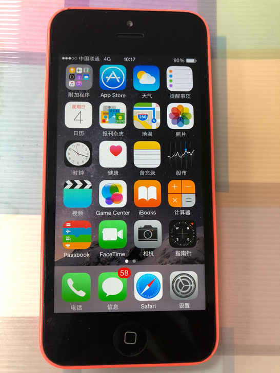 iphone5c经典红色版本