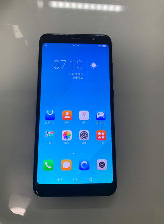 海信手机H11青春版4+32G 全网通大电...