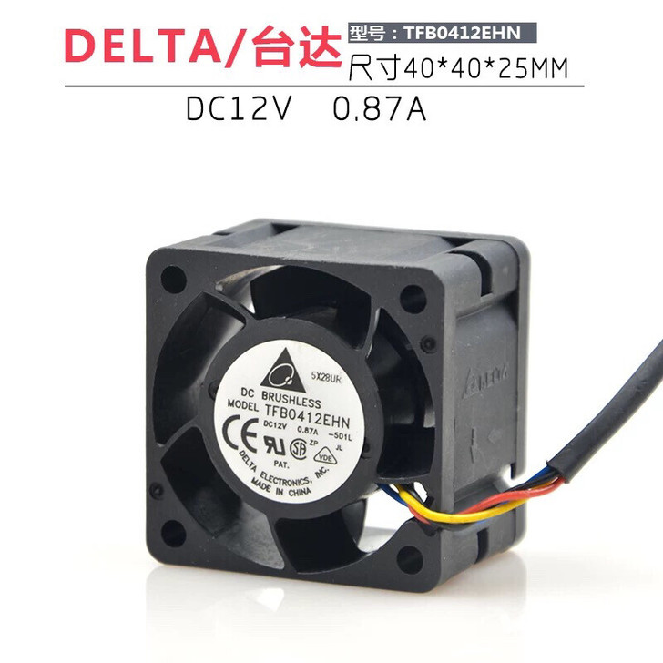 一万五千转4厘米暴力风量风扇，diy超实用...