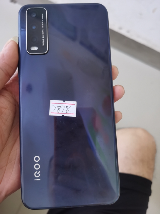 iqoo U1X